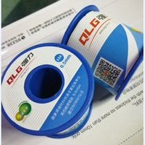 Strong 63 degrees tin content 0 8mm 1 0mm 1 2mm 500g solder wire tin wire