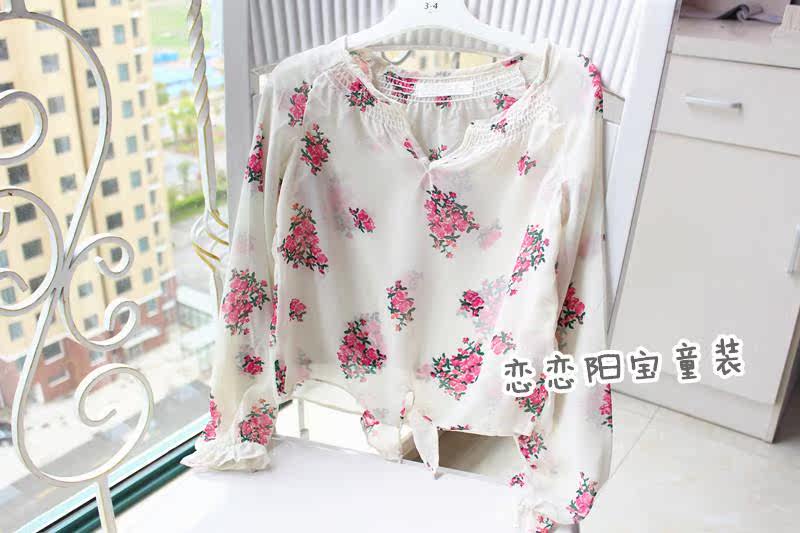 Chemise fille BABY à manche longue - Ref 2086806 Image 12