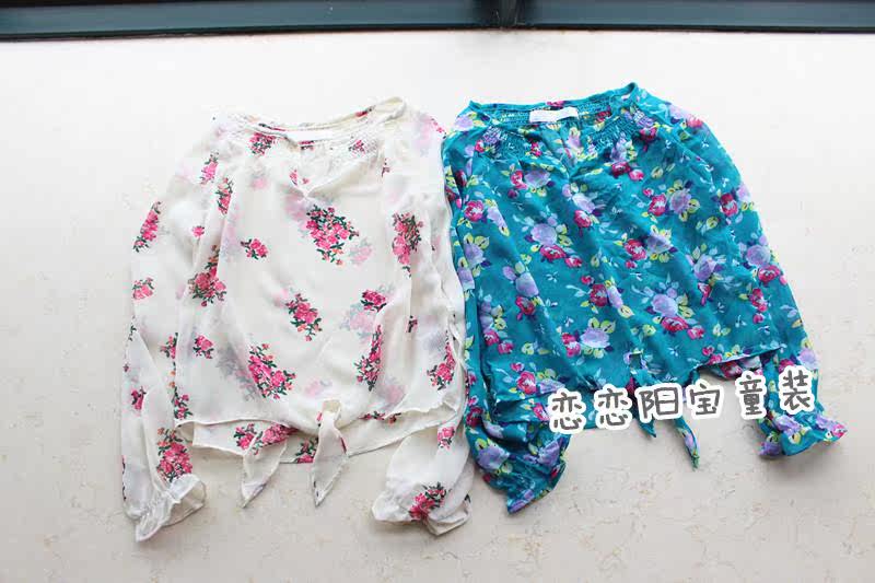 Chemise fille BABY à manche longue - Ref 2086806 Image 9