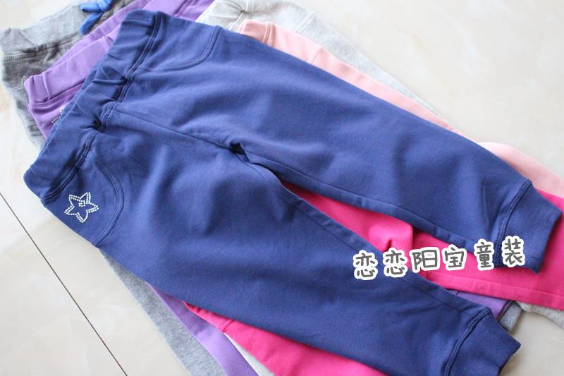Pantalon fille BABY - Ref 2061820 Image 24