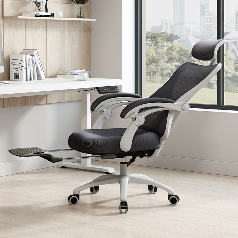 Comfortable model [white frame black] lumbar support adjustable/reclining/with footrest