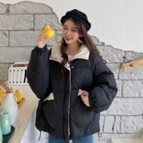 Розовый пуховик с капюшоном, куртка для школьников, увеличенная толщина, в корейском стиле