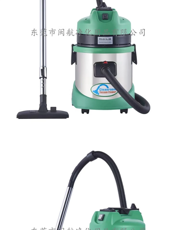 Lọc hiệu quả khu vực sạch gmp phòng sạch 100 cấp 1000 chuyên dụng phòng sạch máy hút bụi nhà máy điện tử bao gồm thuế - Máy hút bụi