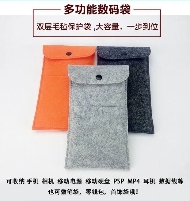 Điện thoại di động túi vải túi Romans Soyang sạc kho bảo vệ túi lưu trữ túi kỹ thuật số túi vải nhung - Lưu trữ cho sản phẩm kỹ thuật số hộp đựng tai nghe airpod pro