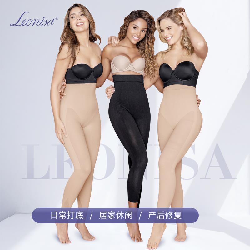 Leonisa Postpartum Liposuction Recovery High-Waisted Shapewear Pants for Tummy Control and Thigh Slimming