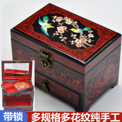 Pingyao Lacquerware Jewelry Box Wooden Vintage Wedding Gift Solid Wood Bride Makeup Box Red Chinese Intangible Cultural Heritage
