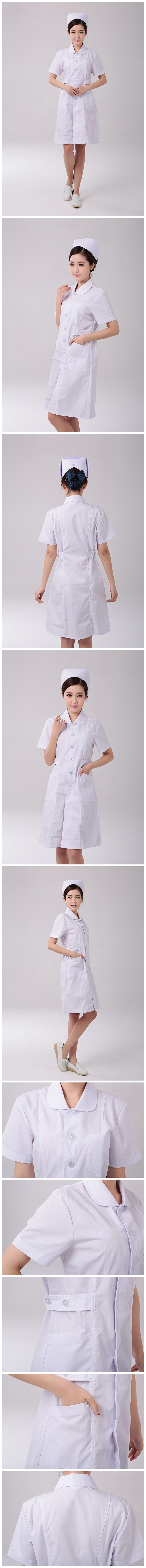 Tenue infirmière - Ref 1860281 Image 11