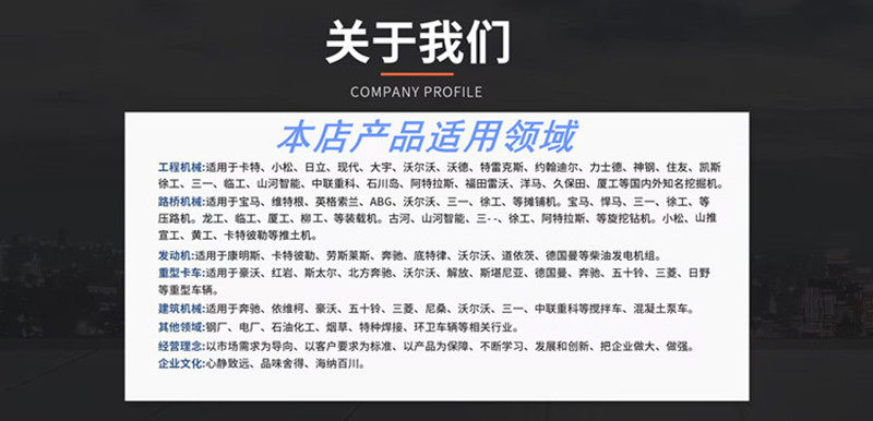 Фильтр 现货21196919空滤沃尔沃d13船用主机发动机空气滤芯21196919