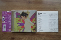 Faye Wong DI DAR Big Butterfly First Edition Sony Press