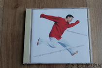 Zhang Xueyou is not too cold for the first edition of 03 Inner Circle this winter