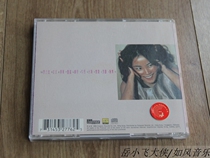 Wang Fei impetuous Red Label Straight to lose first edition of 02 Inner Circle