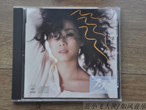 Lin Yilian Grey Sony First Edition