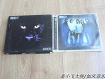 Black Panther band V Lifestyle Mainland Golden Classic Paper Box Debut