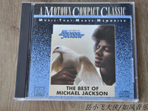 THE BEST OF MICHAEL JACKSON First Edition Michael Jackson Featured