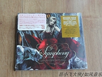 Sarah Brightman Symphony straight into the first edition of the new undemolished Sarah Brightman