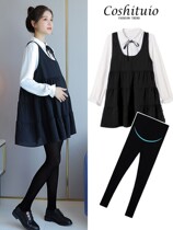 Pregnant womens autumn suit Fashion Net red belly long sleeve pregnant womens dress early autumn coat womens two-piece set