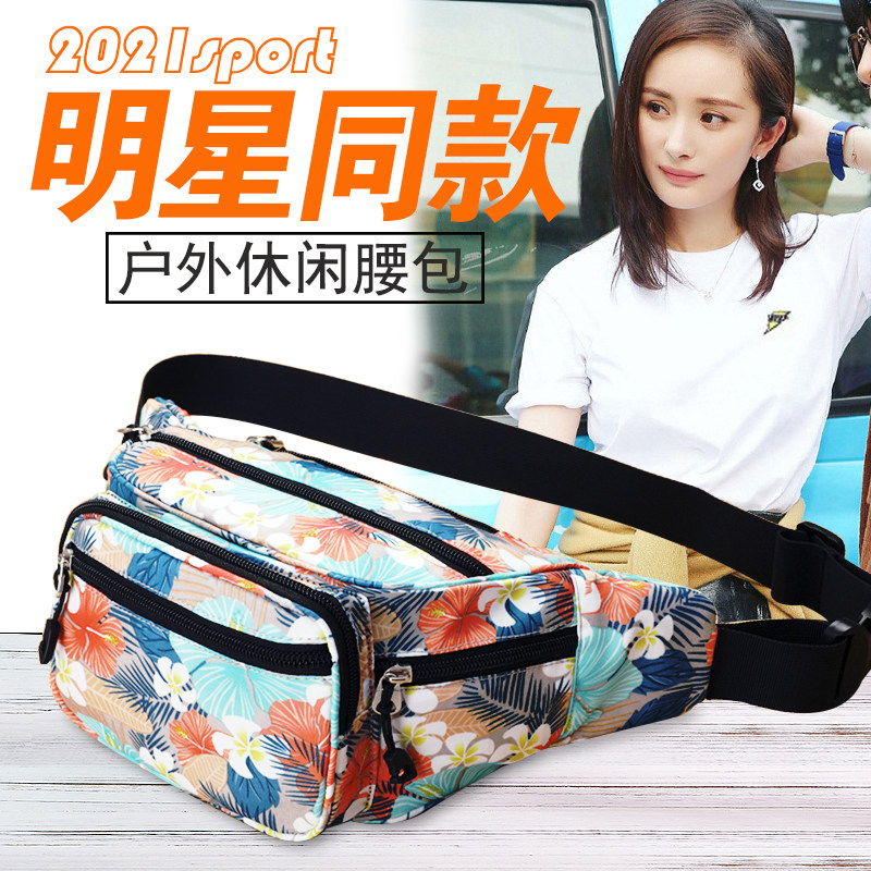 Doing business with cash cash and sale canvas for 2021 new tide bag female summer work