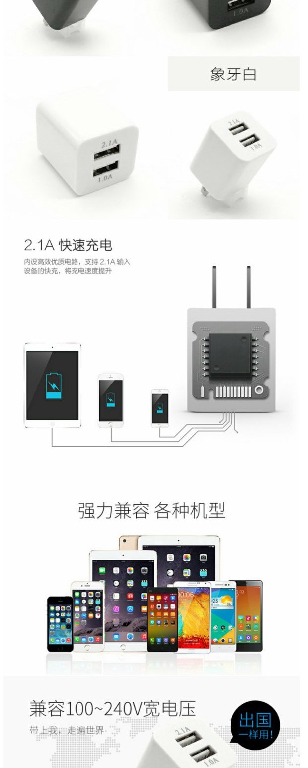 Miễn phí vận chuyển 2A kép USB Sạc Green Point U tablet smartphone nhanh phí xốp hai lỗ sạc phổ quát đầu - Phụ kiện điện thoại di động ốp lưng redmi 9