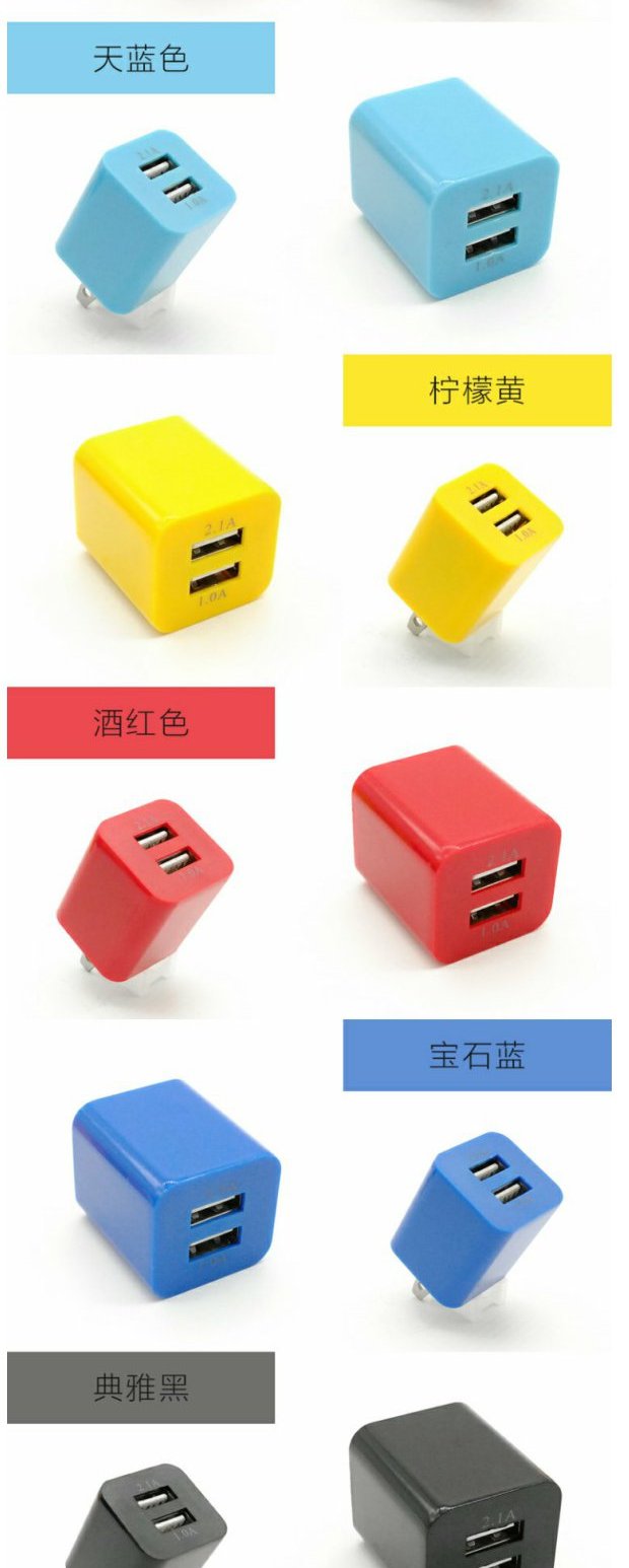 Miễn phí vận chuyển 2A kép USB Sạc Green Point U tablet smartphone nhanh phí xốp hai lỗ sạc phổ quát đầu - Phụ kiện điện thoại di động ốp lưng redmi 9