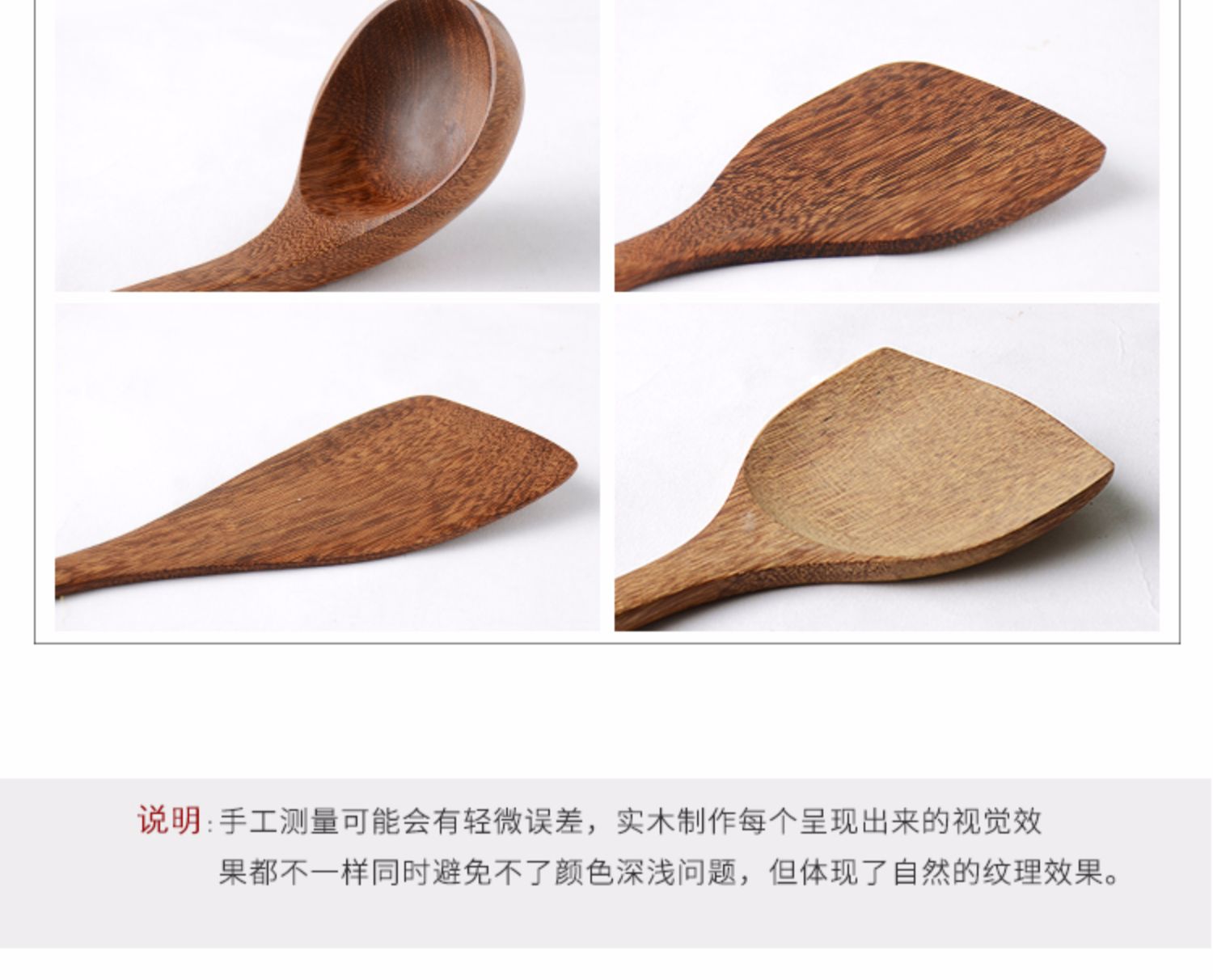 Gà cánh thìa gỗ xẻng xẻng xẻng gia đình thìa gỗ rắn thìa gỗ không dính đặc biệt nấu xẻng dụng cụ nhà bếp - Phòng bếp chảo đá