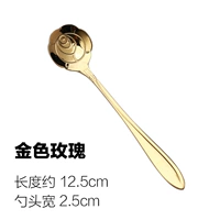 12,5 см титановой короткой ручки Spoon-Rose-Rose