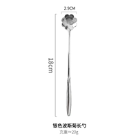 18см с длинной ручкой-пеонс-персингом хризантема-серебра