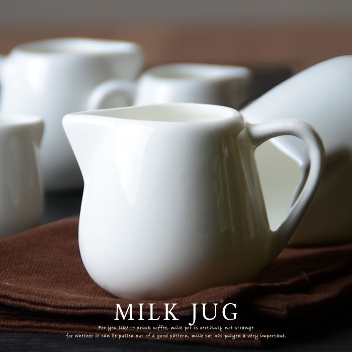 Cafe Utensils: Milk Jug, Mini Pot, Milk Container, Milk Jug Set with Sugar Bowl, Simple Small Milk Cup, Coffee Milk Cup, Jug Cafe Utensils: Milk Jug, Mini Pot, Milk Container, Milk Jug Set with Sugar Bowl, Simple Small Milk Cup, Coffee Milk Cup, Jug