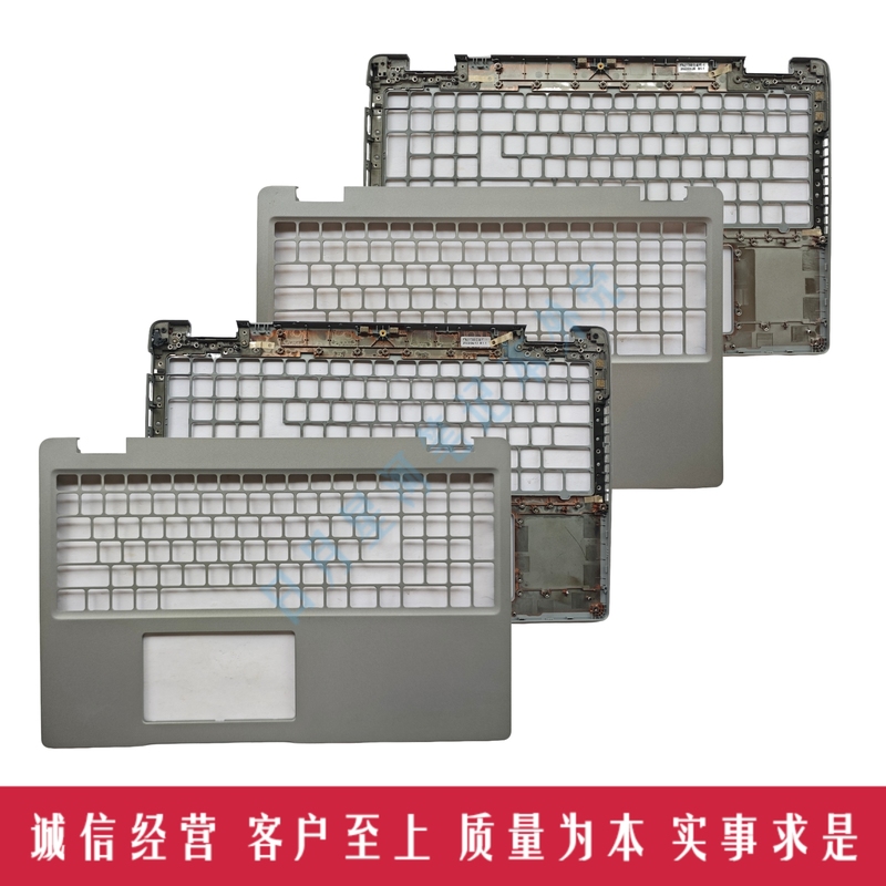 Suitable for Dell Latitude5531 Precision3571 C Shell Palm Rest 0P192K 01V6Hd