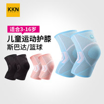 KKN childrens Spartan knee pads elbow pads wrist pads anti-fall and collision professional basketball football roller skating and riding protective gear
