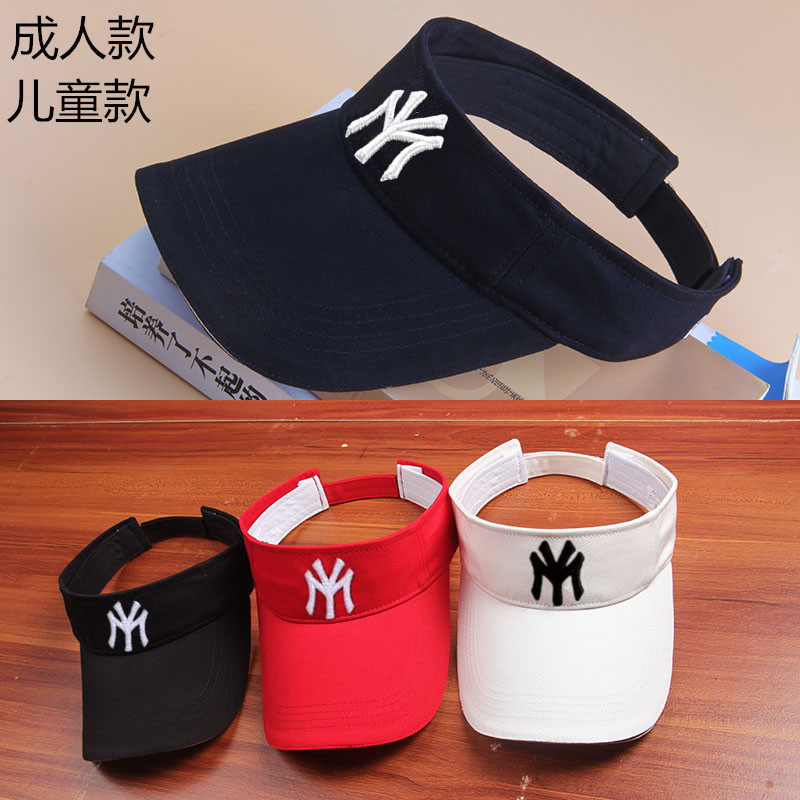 Empty top hat female couple topless sun hat Summer Outdoor Outlet children sunscreen Duck Tongue Hat Sun Hat Man