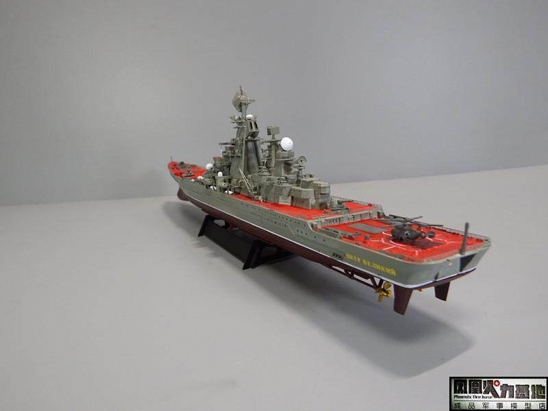 Модель военного корабля 1/700 成品军事模型 俄罗斯彼得大帝号核动力巡洋舰 Trumpeter