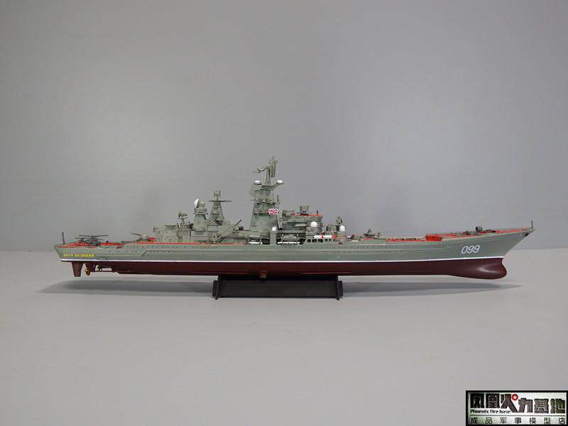 Модель военного корабля 1/700 成品军事模型 俄罗斯彼得大帝号核动力巡洋舰 Trumpeter