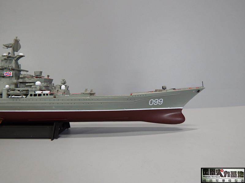 Модель военного корабля 1/700 成品军事模型 俄罗斯彼得大帝号核动力巡洋舰 Trumpeter