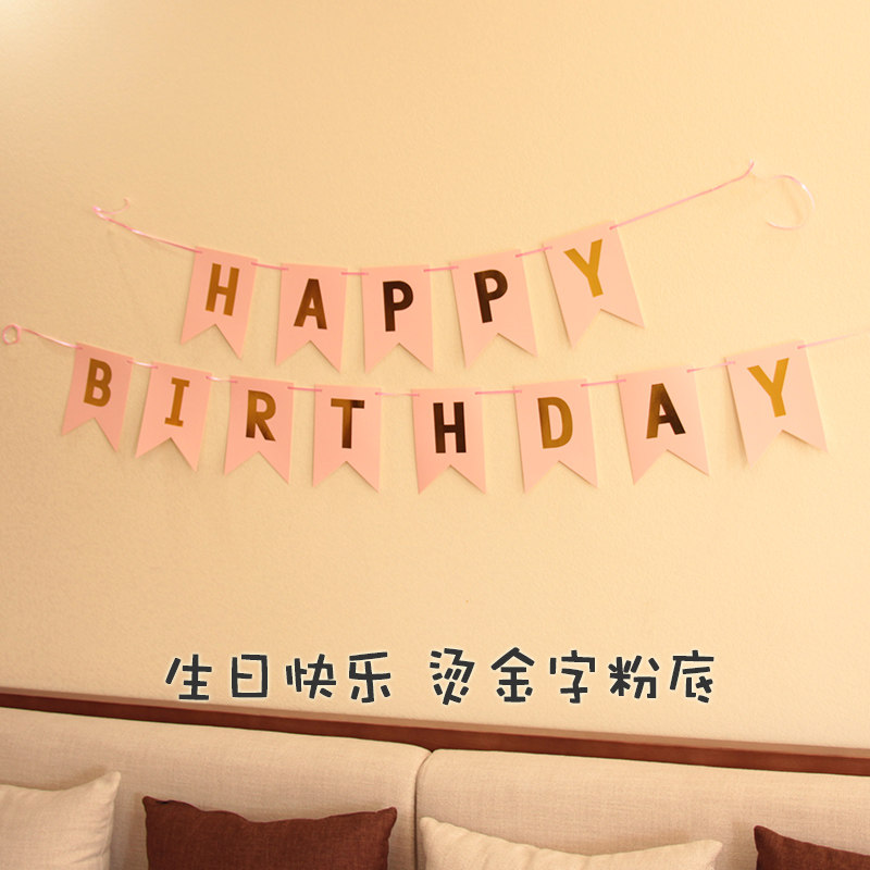 Send Girls and Girls Day Placement banners Wedding Table White Items Party Baby's background wall hanging Lace Garnish