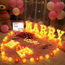 Props romantic surprise scene birthday layout confession creative supplies room interior Net red decorative lights