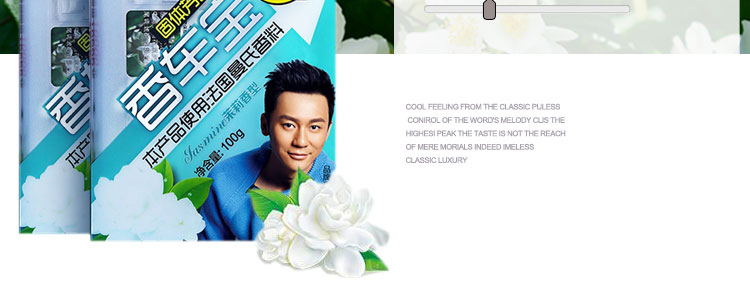 nước lau sàn diệt khuẩn bệnh viện Nước hoa Cent Years Balm Air Freshener Solid Fragomatic Phòng ngủ khử mùi gia dụng Artifact Nhà vệ sinh khử mùi bền - Trang chủ nuoc lau kinh