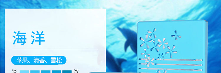 nước lau sàn diệt khuẩn bệnh viện Nước hoa Cent Years Balm Air Freshener Solid Fragomatic Phòng ngủ khử mùi gia dụng Artifact Nhà vệ sinh khử mùi bền - Trang chủ nuoc lau kinh