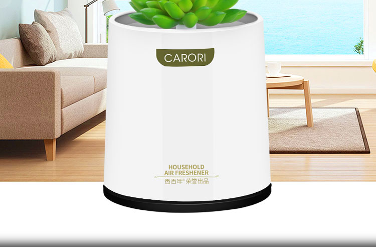 trầm hương đốt Nhà vệ sinh khử mùi hương liệu phòng nhà phòng ngủ lâu dài khách sạn nước hoa phòng tắm ngoài hương vị không có mùi thơm lửa - Sản phẩm hương liệu nhang khoanh