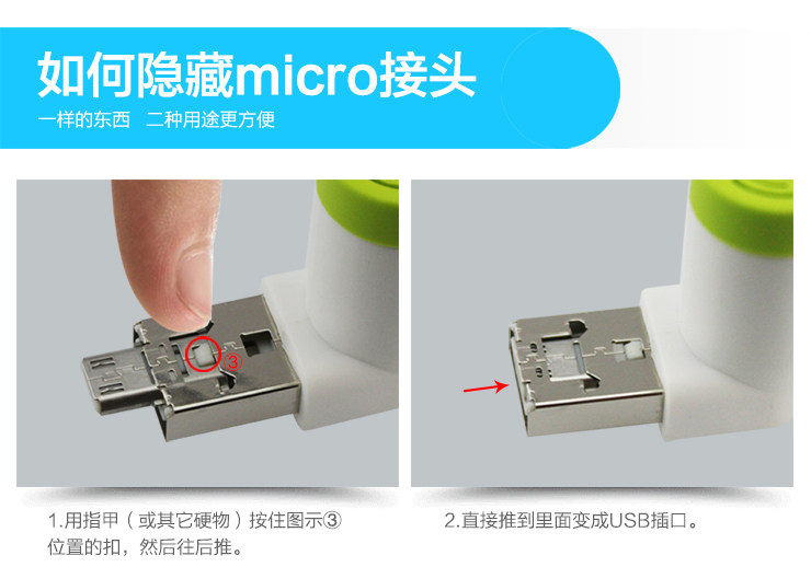 Ventilateur USB - Ref 401770 Image 16