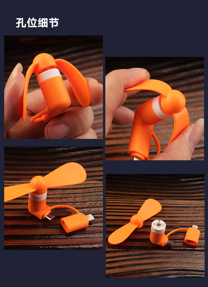 Ventilateur USB - Ref 401770 Image 23