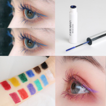 cosplay multicoloured mascara black white purple blue red stage makeup performance party ins overfire