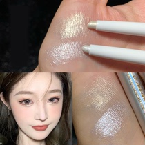 Li Jiaqi recommends pensmith high light and horizontal silkworm pen female pearly bright eye corner without fainting and waterproof natural eye makeup