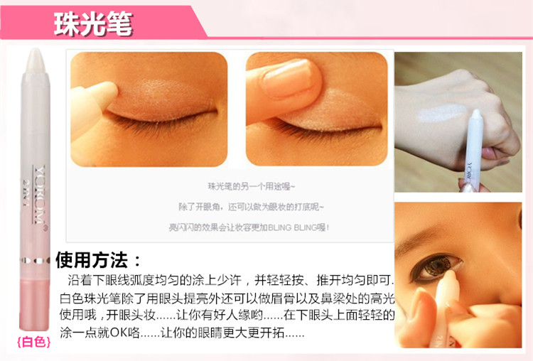 Lắc cùng một đoạn với bộ mỹ phẩm trang điểm hoàn chỉnh kết hợp người mới bắt đầu cô gái sinh viên tiệc trang điểm làm đẹp trang điểm mạng đỏ - Bộ trang điểm bảng mắt clio pro eye palette
