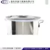 Stainless steel bucket seal ring Stainless steel insulation bucket cover accessories seal ring Commercial high pot Silicone bucket seal New