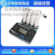 C2000-GANG programmer development board TI PROGRAMMER FOR C2000 new imported DSP