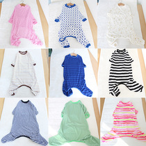 Dogs clothes large canines 4 feet Summer thin Breathable Summer Sun Protection Dirty Gold labrador Samoye