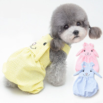 Dog summer clothes small dog thin section pure cotton teddy pet harnesses Japan-south Korea Plaid Dresses Pumpkin Pants Spring