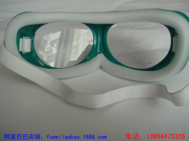 Lunettes de soleil sport - Objectif de PC - Ref 1217373 Image 13