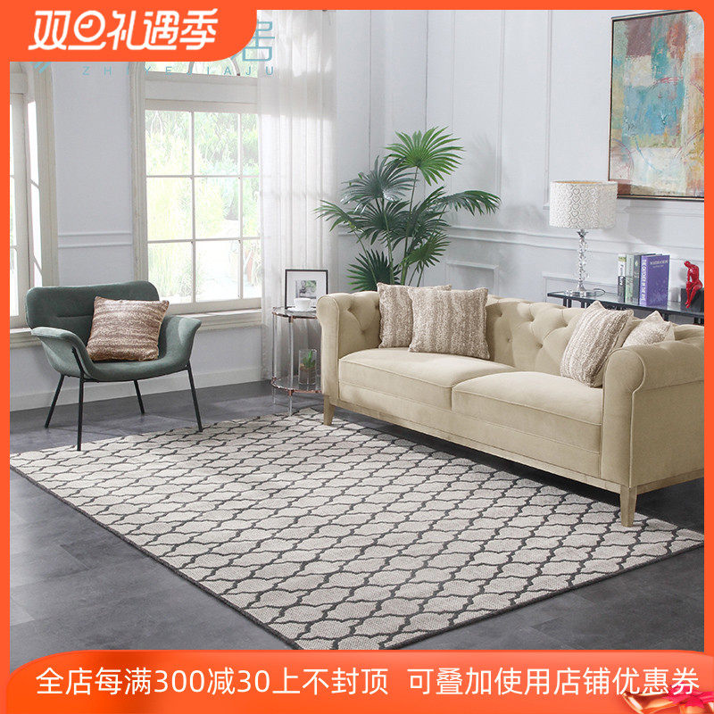 Wool carpet living room sofa American light luxury home coffee table balcony jute bedroom bedside blanket ins wind floor mat