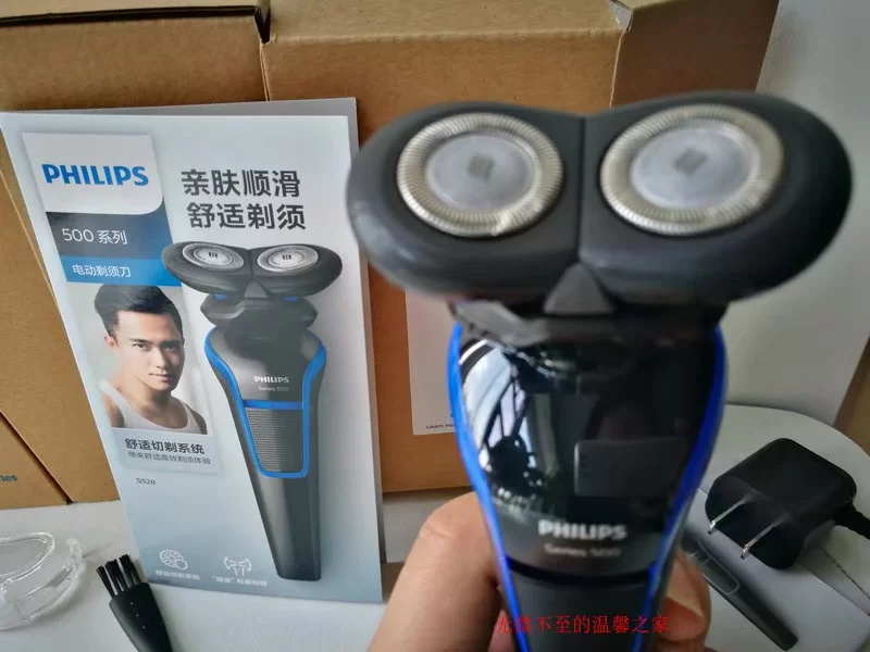 Новый продукт электрическая бритва Philips S528 и S566 зарядка мужская снятие все - подходит аутентичный подлинный